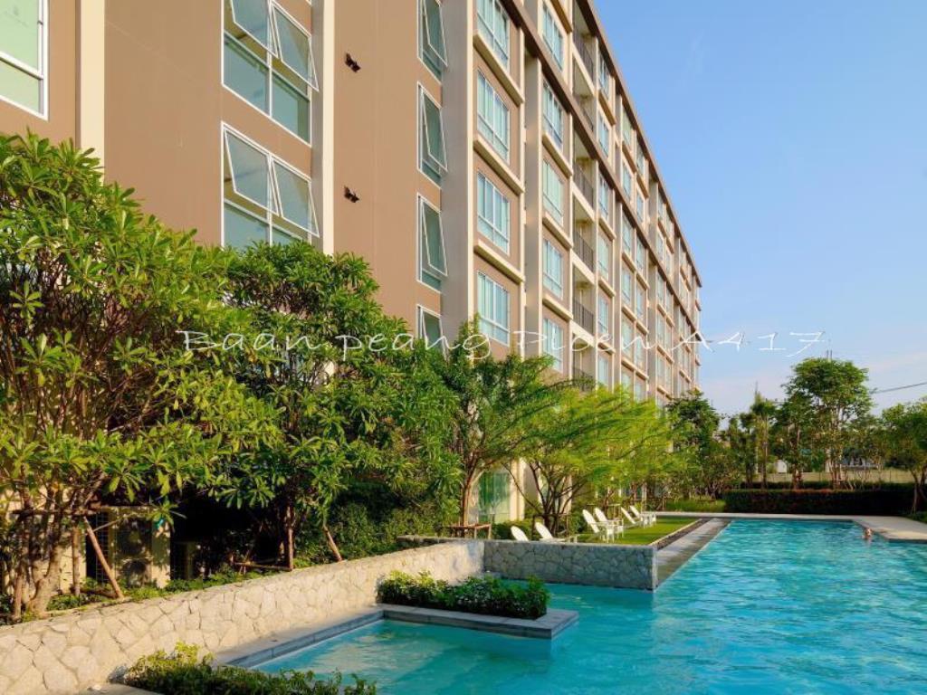 Baan Peang Ploen B411 Apartment HHQ Exterior foto